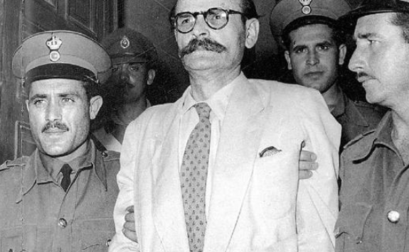 απο την https://el.wikipedia.org/