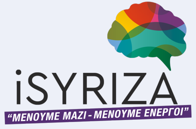 www.isyriza.gr 